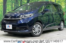 honda freed 2020 quick_quick_GB5_GB5-3128414