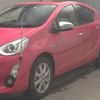 toyota aqua 2016 -TOYOTA--AQUA NHP10-2522544---TOYOTA--AQUA NHP10-2522544- image 5