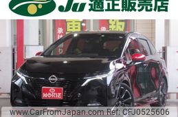 nissan aura 2022 -NISSAN 【名変中 】--AURA FE13--293344---NISSAN 【名変中 】--AURA FE13--293344-