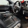 mercedes-benz ml-class 2008 -MERCEDES-BENZ--Benz ML WDC1641862A395374---MERCEDES-BENZ--Benz ML WDC1641862A395374- image 4