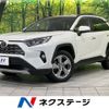 toyota rav4 2021 CFJ1620567 image 1