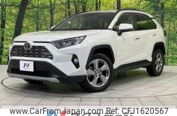 toyota rav4 2021 CFJ1620567