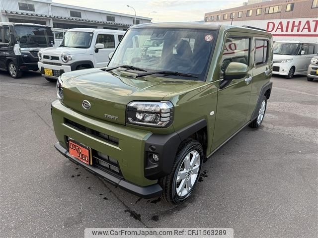daihatsu taft 2024 CFJ1563289 image 2