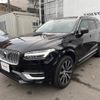 volvo xc90 2020 -VOLVO--Volvo XC90 3DA-LD4204TXC--YV1LF68MCL1624675---VOLVO--Volvo XC90 3DA-LD4204TXC--YV1LF68MCL1624675- image 19