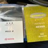 toyota prius-α 2014 -TOYOTA--Prius α DAA-ZVW41W--ZVW41-0014130---TOYOTA--Prius α DAA-ZVW41W--ZVW41-0014130- image 26
