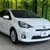 toyota aqua 2014 -TOYOTA--AQUA DAA-NHP10--NHP10-6257863---TOYOTA--AQUA DAA-NHP10--NHP10-6257863- image 16