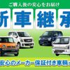 suzuki wagon-r 2024 GOO_JP_700102009130240404003 image 4