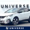 peugeot 3008 2017 CFJ1619296 image 1