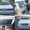 toyota crown 2001 quick_quick_TA-JZS171_JZS171-0071739 image 7