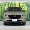 mazda cx-5 2023 CFJ1643922 image 14