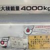 mitsubishi-fuso canter 2018 CFJ1594732 image 19