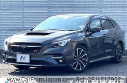subaru levorg 2021 CFJ1517902