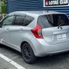 nissan note 2016 -NISSAN 【名変中 】--Note E12--457080---NISSAN 【名変中 】--Note E12--457080- image 14