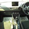 mazda demio 2023 CFJ1656862 image 10