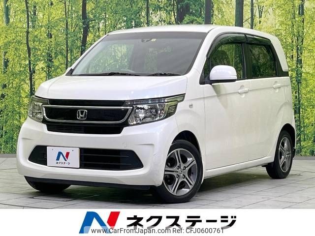 honda n-wgn 2014 -HONDA--N WGN DBA-JH1--JH1-1000841---HONDA--N WGN DBA-JH1--JH1-1000841- image 1