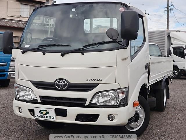 toyota dyna-truck 2018 GOO_NET_EXCHANGE_0207851A30240925W009 image 2