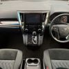 toyota alphard 2020 CFJ1606166 image 3