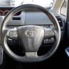 toyota voxy 2013 -TOYOTA--Voxy DBA-ZRR75W--ZRR75-0108286---TOYOTA--Voxy DBA-ZRR75W--ZRR75-0108286- image 16
