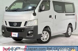 nissan nv350-caravan-van 2017 quick_quick_VR2E26_VR2E26-042359