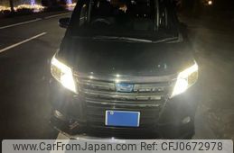 toyota noah 2014 -TOYOTA--Noah DAA-ZWR80G--ZWR80-0009039---TOYOTA--Noah DAA-ZWR80G--ZWR80-0009039-