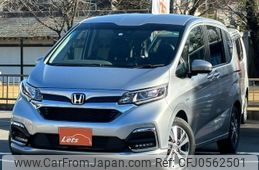 honda freed-hybrid 2020 quick_quick_GB7_GB7-3116428