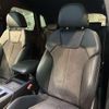 audi q5 2019 -AUDI 【名変中 】--Audi Q5 FYDETS--K2104141---AUDI 【名変中 】--Audi Q5 FYDETS--K2104141- image 22