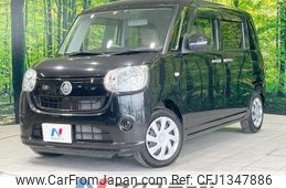 daihatsu move-canbus 2016 quick_quick_LA800S_LA800S-0009770