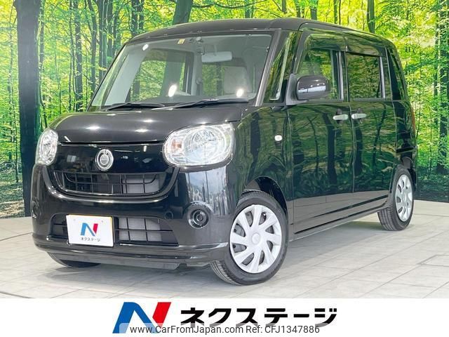 daihatsu move-canbus 2016 quick_quick_LA800S_LA800S-0009770 image 1