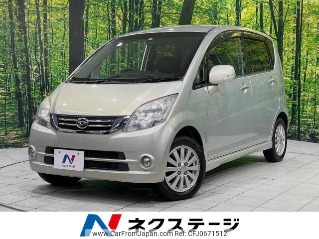 daihatsu move 2010 -DAIHATSU--Move DBA-L175S--L175S-0269209---DAIHATSU--Move DBA-L175S--L175S-0269209- image 1