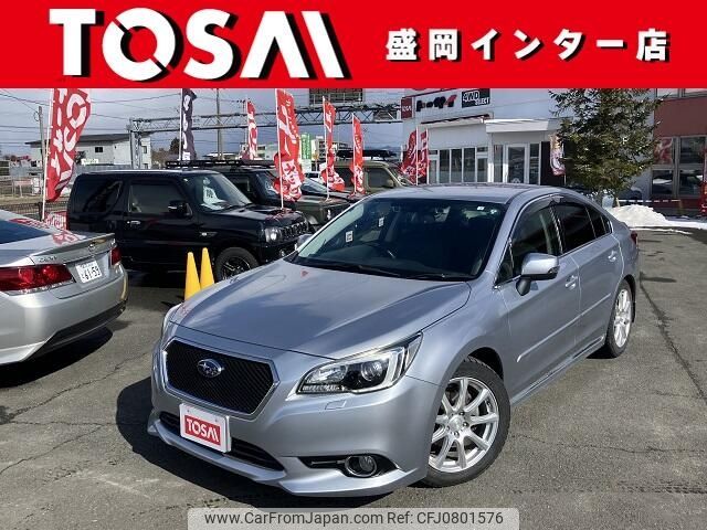 subaru legacy-b4 2016 CFJ0801576 image 1
