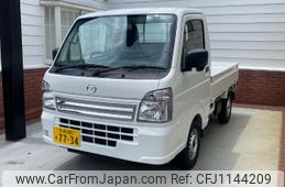 mazda scrum-truck 2024 -MAZDA 【京都 480ﾏ7734】--Scrum Truck DG16T--821026---MAZDA 【京都 480ﾏ7734】--Scrum Truck DG16T--821026-