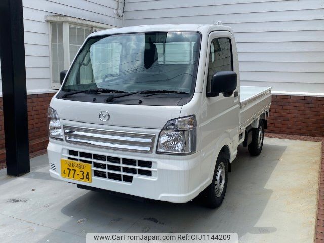mazda scrum-truck 2024 -MAZDA 【京都 480ﾏ7734】--Scrum Truck DG16T--821026---MAZDA 【京都 480ﾏ7734】--Scrum Truck DG16T--821026- image 1