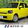 daihatsu mira-tocot 2018 -DAIHATSU--Mira Tocot DBA-LA550S--LA550S-0002801---DAIHATSU--Mira Tocot DBA-LA550S--LA550S-0002801- image 1