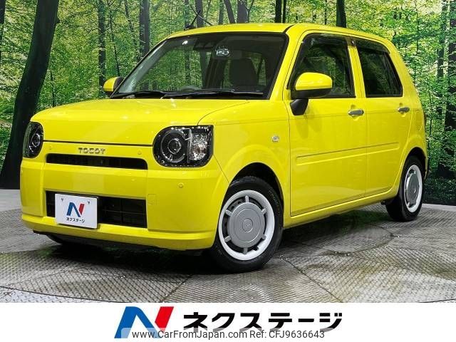 daihatsu mira-tocot 2018 -DAIHATSU--Mira Tocot DBA-LA550S--LA550S-0002801---DAIHATSU--Mira Tocot DBA-LA550S--LA550S-0002801- image 1