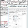suzuki every 2021 CFJ1750827 image 21