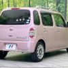 daihatsu mira-cocoa 2017 -DAIHATSU--Mira Cocoa DBA-L675S--L675S-0224269---DAIHATSU--Mira Cocoa DBA-L675S--L675S-0224269- image 18