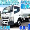 mitsubishi-fuso canter 2016 quick_quick_TKG-FEB90_FEB90-542450 image 1