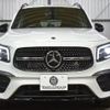 mercedes-benz glb-class 2020 -MERCEDES-BENZ--Benz GLB 5BA-247647M--W1N2476472W071309---MERCEDES-BENZ--Benz GLB 5BA-247647M--W1N2476472W071309- image 30