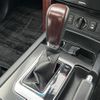 toyota land-cruiser-prado 2015 CFJ1859558 image 10