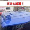 suzuki solio-bandit 2016 CFJ1512845 image 12