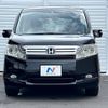 honda stepwagon 2010 -HONDA--Stepwgn DBA-RK2--RK2-1001790---HONDA--Stepwgn DBA-RK2--RK2-1001790- image 15