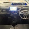 daihatsu tanto 2019 -DAIHATSU--Tanto 5BA-LA650S--LA650S-0040551---DAIHATSU--Tanto 5BA-LA650S--LA650S-0040551- image 16