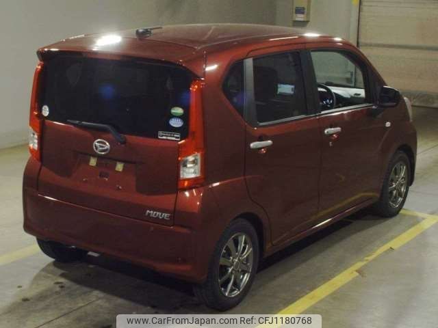 daihatsu move 2020 -DAIHATSU--Move 5BA-LA150S--LA150S-2069676---DAIHATSU--Move 5BA-LA150S--LA150S-2069676- image 2
