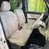daihatsu move-canbus 2022 CFJ1510838 image 8