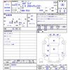 nissan elgrand 2010 CFJ1690444 image 3