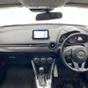 mazda demio 2015 -MAZDA--Demio DBA-DJ3FS--DJ3FS-137416---MAZDA--Demio DBA-DJ3FS--DJ3FS-137416- image 17