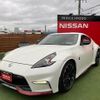 nissan fairlady-z 2017 -NISSAN--Fairlady Z CBA-Z34--Z34-580068---NISSAN--Fairlady Z CBA-Z34--Z34-580068- image 23