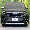 toyota voxy 2018 -TOYOTA--Voxy DAA-ZWR80W--ZWR80-0309155---TOYOTA--Voxy DAA-ZWR80W--ZWR80-0309155- image 15