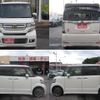 honda n-box 2015 -HONDA--N BOX JF2--2500230---HONDA--N BOX JF2--2500230- image 25