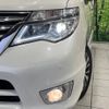 nissan serena 2016 -NISSAN--Serena DAA-HFC26--HFC26-302852---NISSAN--Serena DAA-HFC26--HFC26-302852- image 15